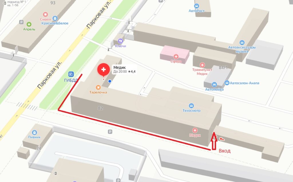 Вход в медцентр Медик